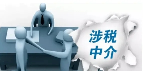 շՙC(gu)Բ桶PҎ(gu)涐нО M涐нИI(y)l(f)չ֪ͨ